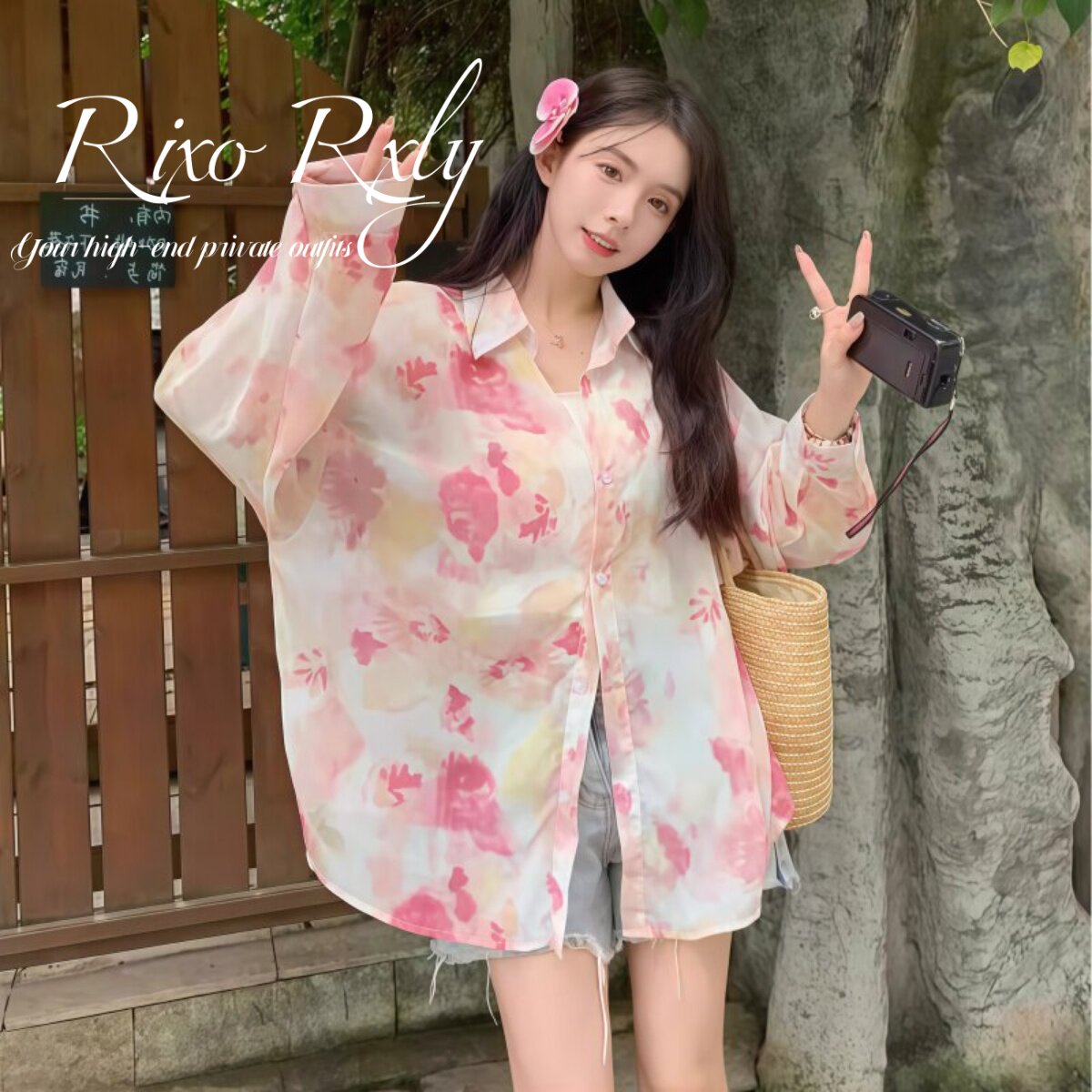 RIXO RXLY碎花植物花卉长袖衬衫女春夏季中长款薄款冰丝开衫衬衣