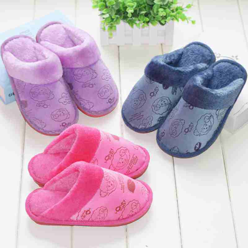 Pantoufles enfants en suède pour hiver - semelle plastique - Ref 1031787 Image 1