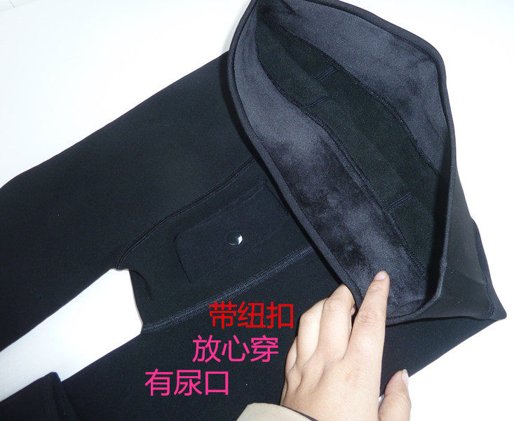 秋冬修身男士保暖打底裤棉线一体