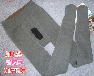 男冬季 竖条超保暖裤 加绒加厚高腰特厚打底裤 秋裤 连袜 毛裤 包蛋棉裤