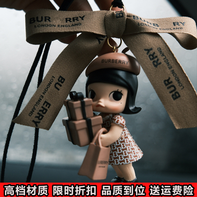 molly小香风车挂奔驰女生高级感可爱茉莉后视镜节日礼物汽车挂件
