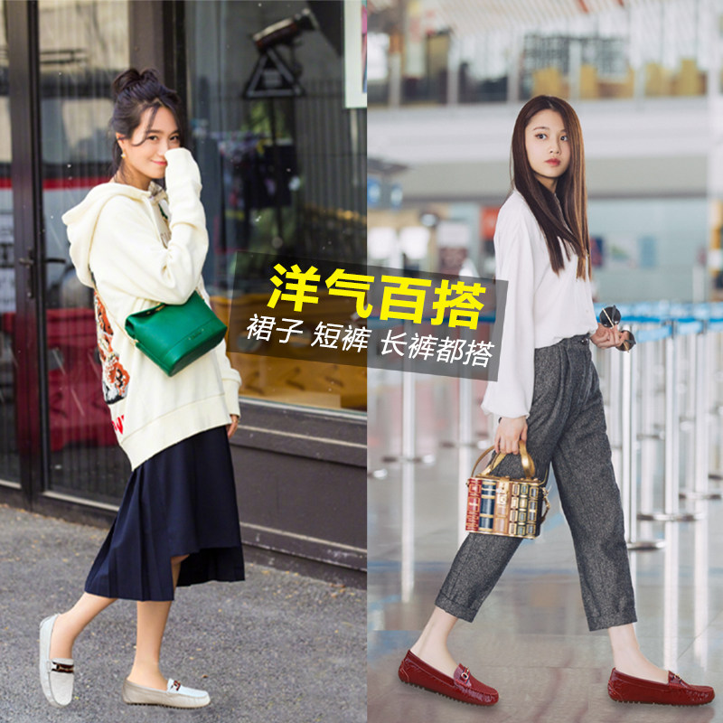 Summer new women's shoes: genuine leather flat single shoes, patent leather bean shoes, casual loafers, red wedding shoes, soft-soled ladle shoes thumbnail 5