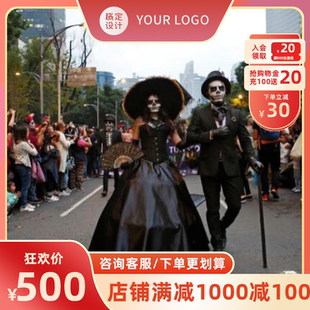 新款万圣节鬼新娘园区巡游服装主题乐园面具服装礼服外套黑色