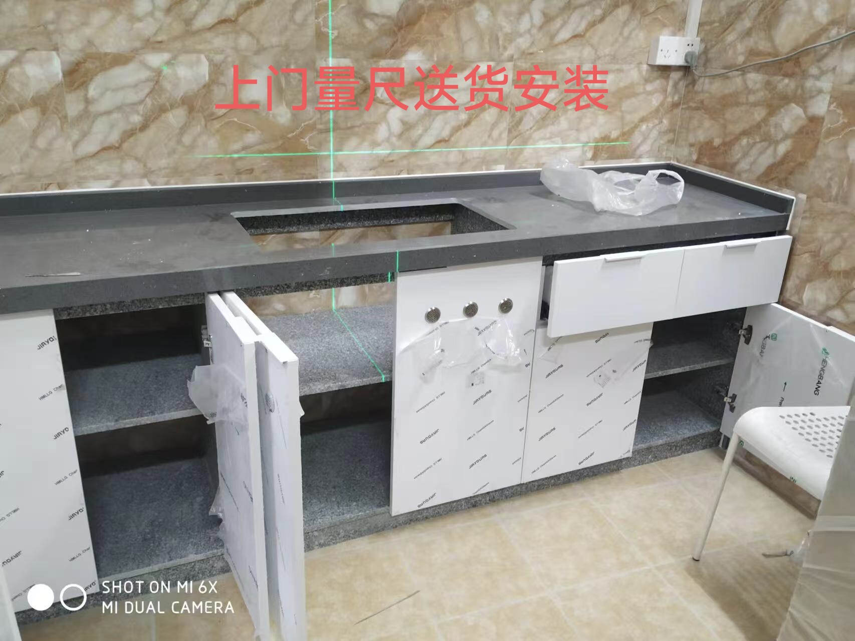 定做同城测量送货优惠晶钢门板图片