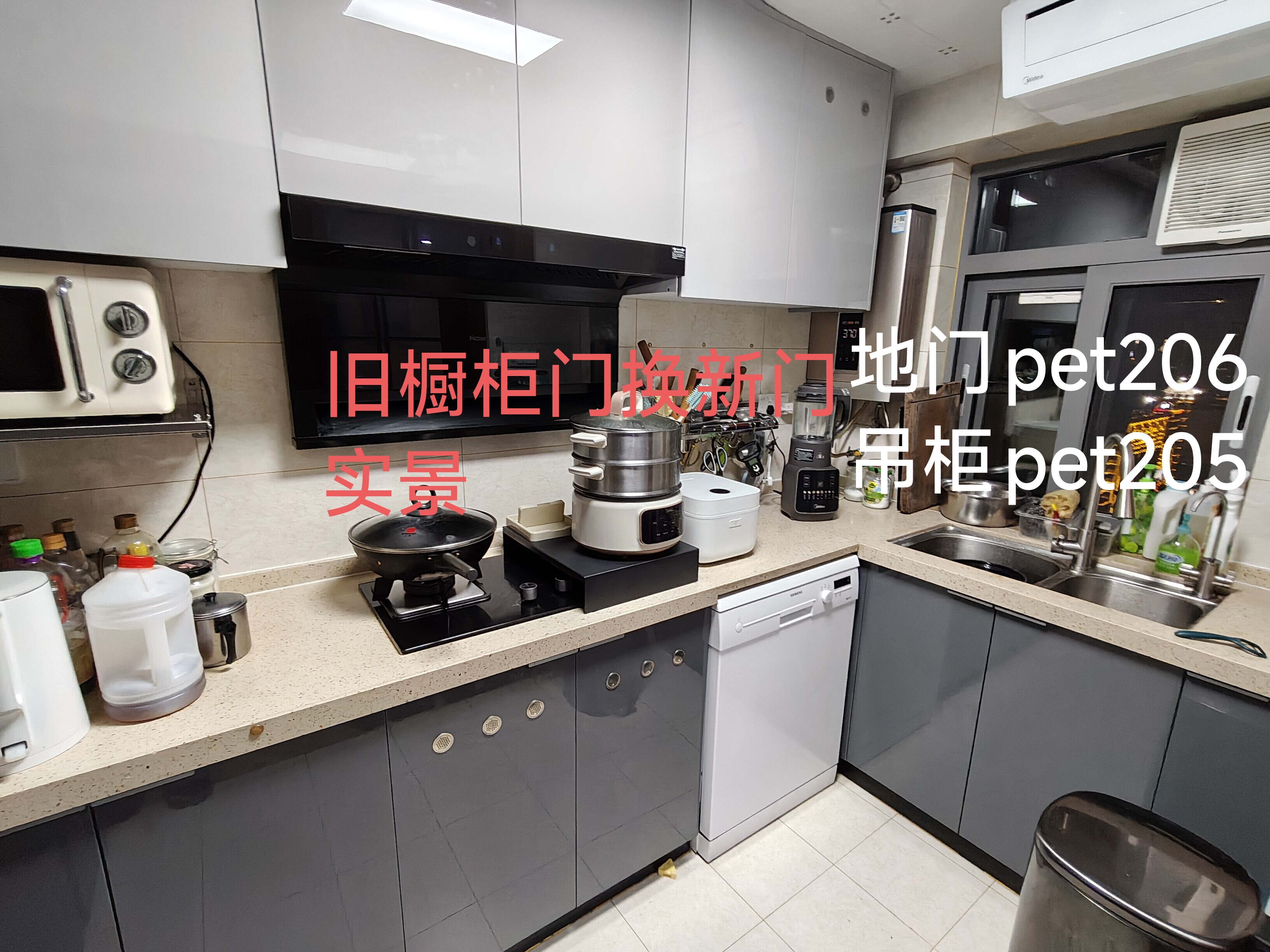 6月优惠定做欧式同城安装橱柜图片