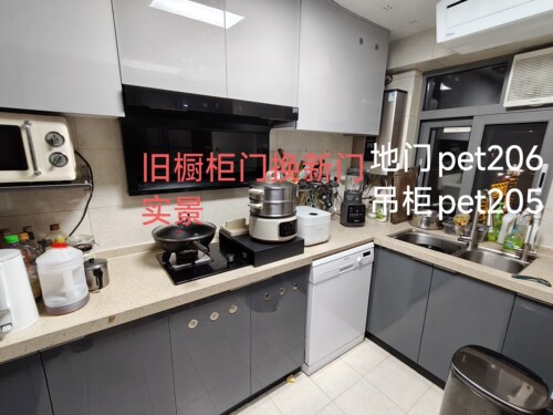 6月优惠定做欧式同城安装橱柜