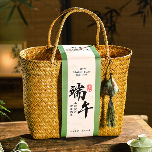 端午编织手提篮粽子包装盒空