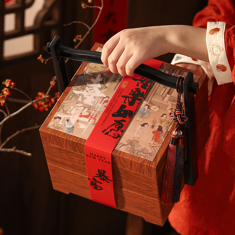 2025新年礼盒包装高档中式蛇年春节过年零食饼干糖果点心礼品空盒
