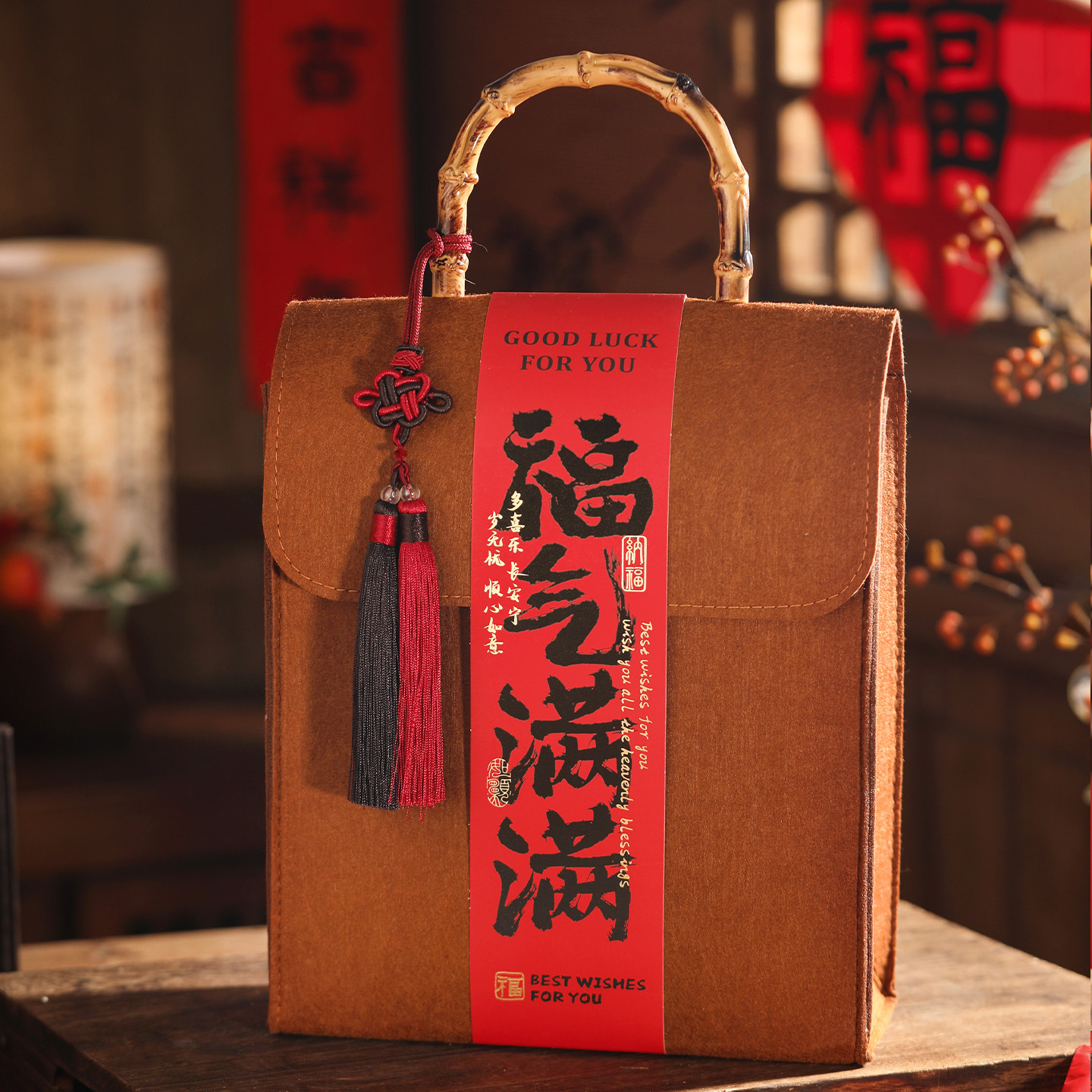 2026新年礼盒包装高档毛毡手提袋礼品盒过年烘焙饼干糖果年货空盒