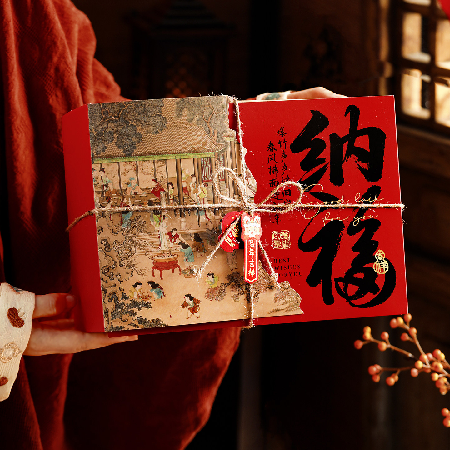 2027新年礼盒包装圣诞春节过年伴手礼烘焙糖果饼干礼品年货空盒子