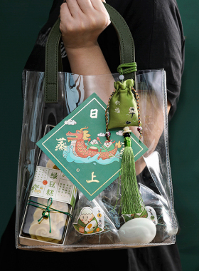 端午节礼品袋绿色透明pvc塑料咸鸭蛋粽子礼物手提袋伴手礼包装袋