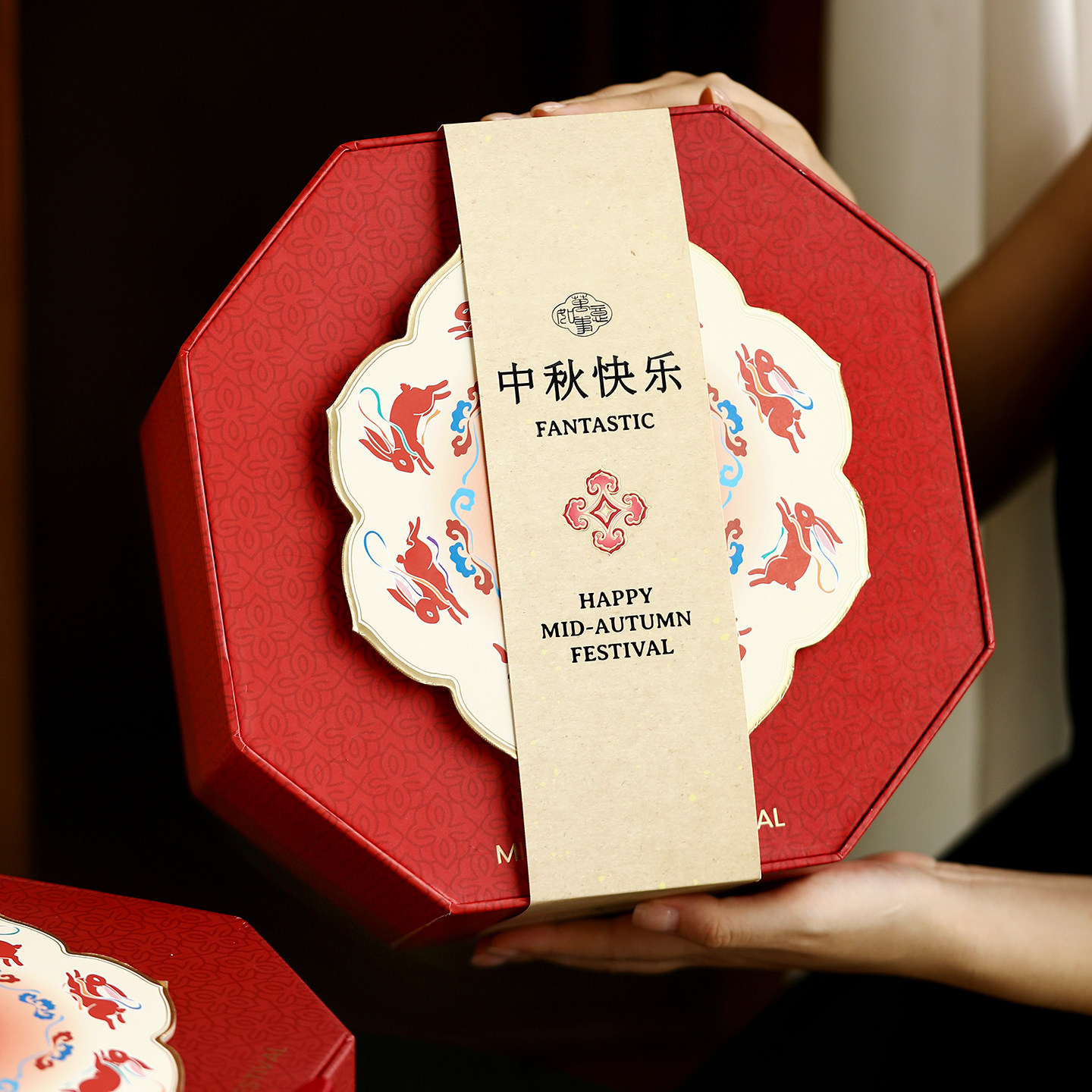 2026中秋新款月饼礼盒冰皮蛋黄酥烘焙空盒8粒高档包装盒手提硬盒