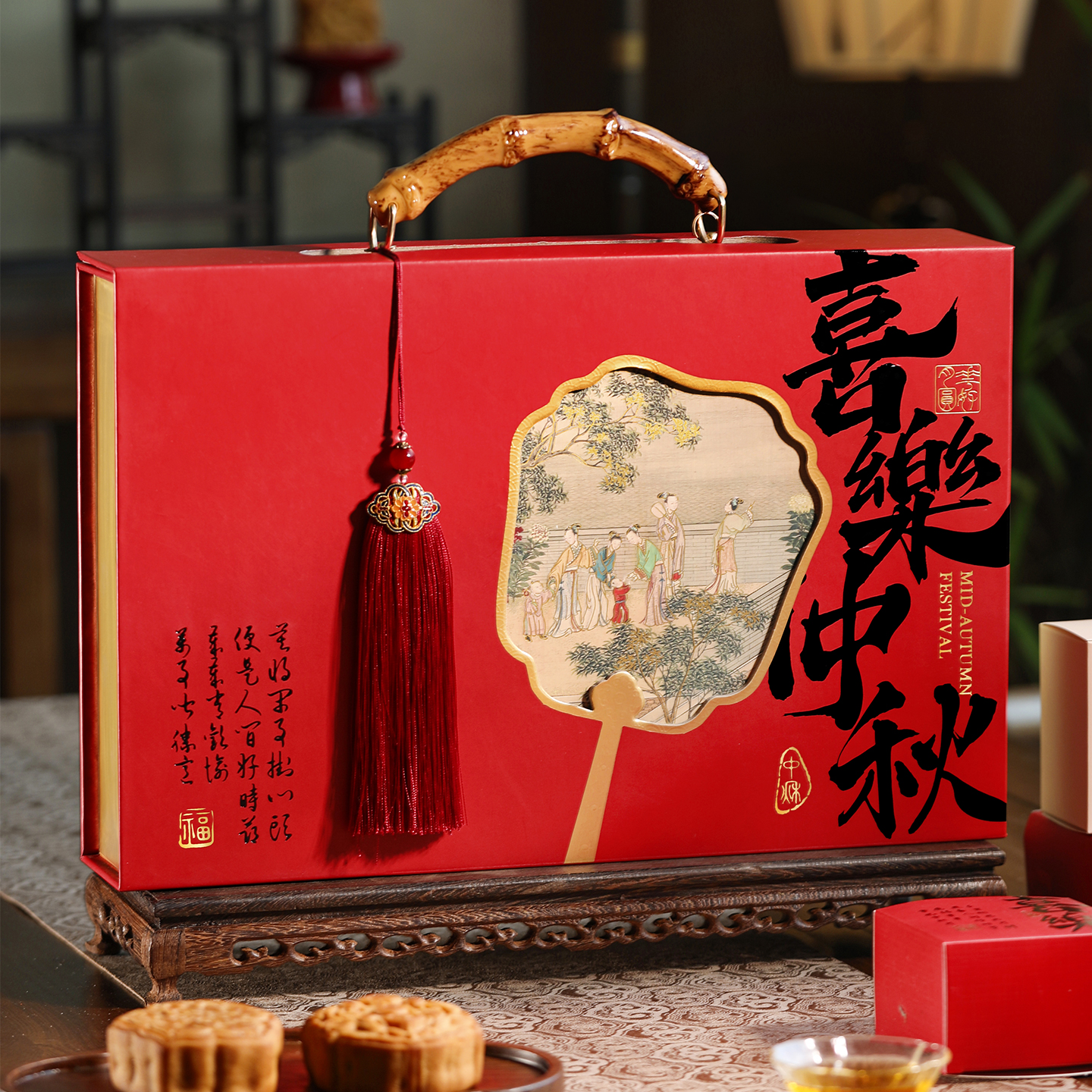 2025中秋月饼包装盒高档国风礼盒8粒硬盒送人冰皮流心蛋黄酥空盒