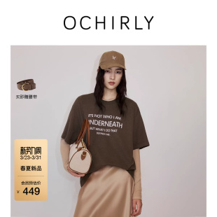 T恤2026春夏汉麻棉字母印花宽松休闲短袖 OCHIRLY欧时力 新品