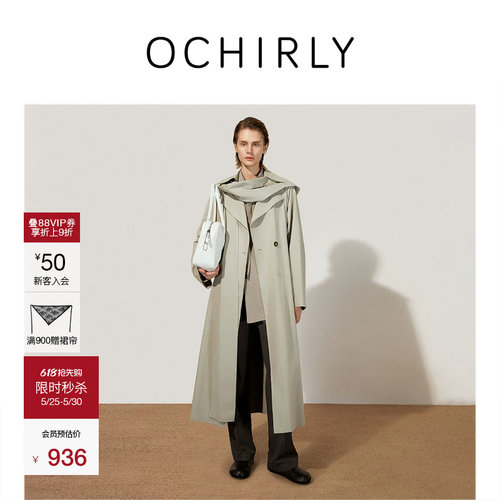 OCHIRLY欧时力解构长款风衣外套
