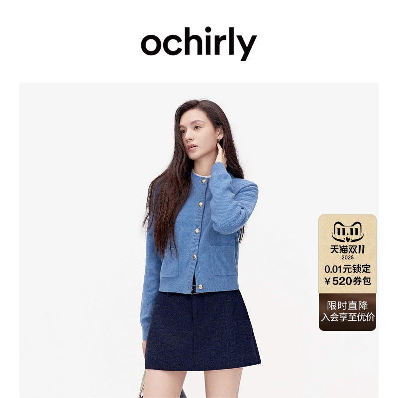 OCHIRLY欧时力 澳大利亚100%美丽诺羊毛毛衣气质2025秋冬尖货