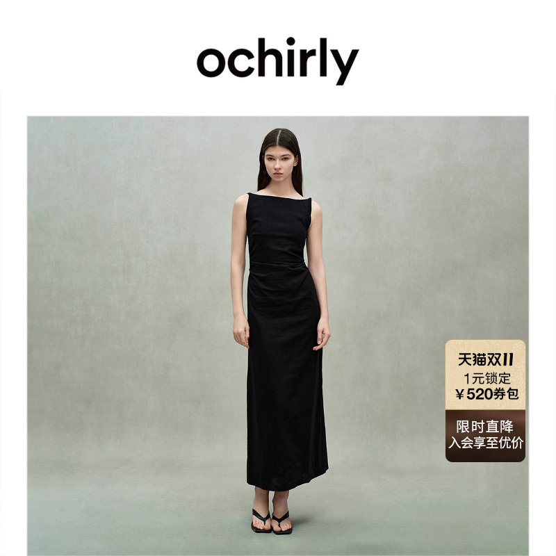 OCHIRLY欧时力收褶无袖连衣裙