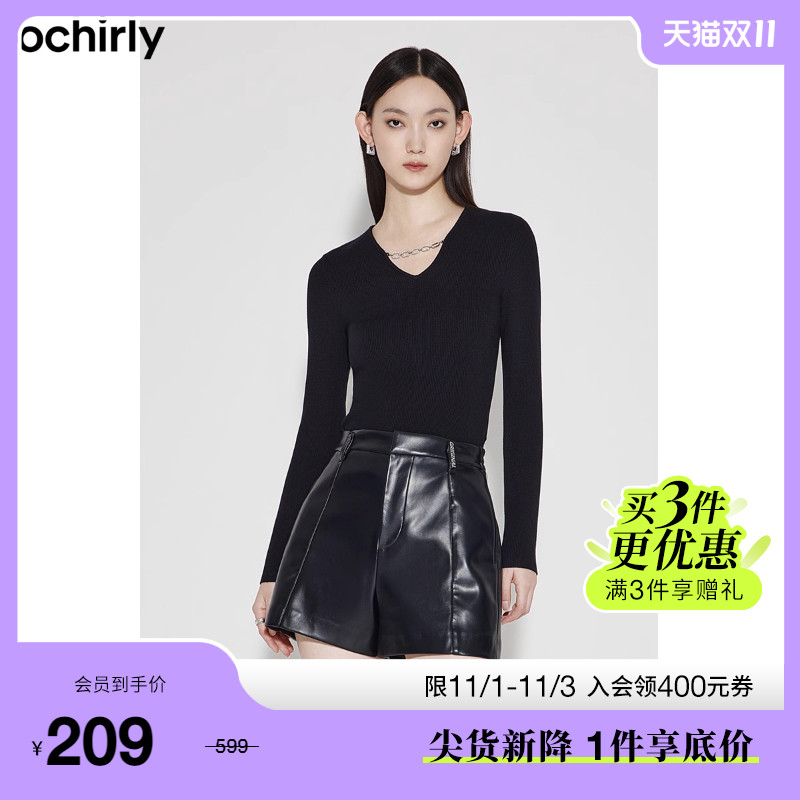 【首降】欧时力 羊毛修身毛衣女 新款秋冬v领上衣打底链条显瘦