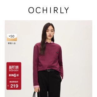 尖货 t恤上衣宽松休闲春款 OCHIRLY欧时力 100%长绒棉长袖