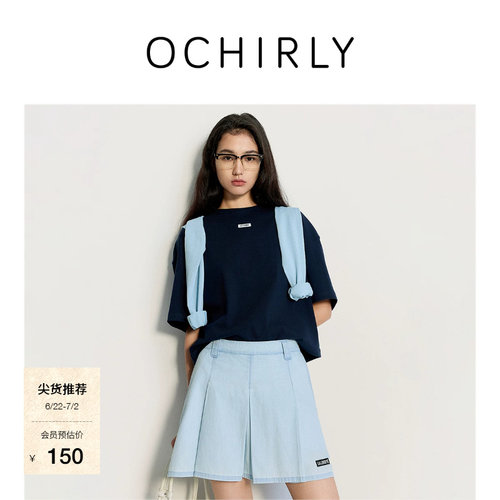 OCHIRLY欧时力丝光圆领短袖t恤