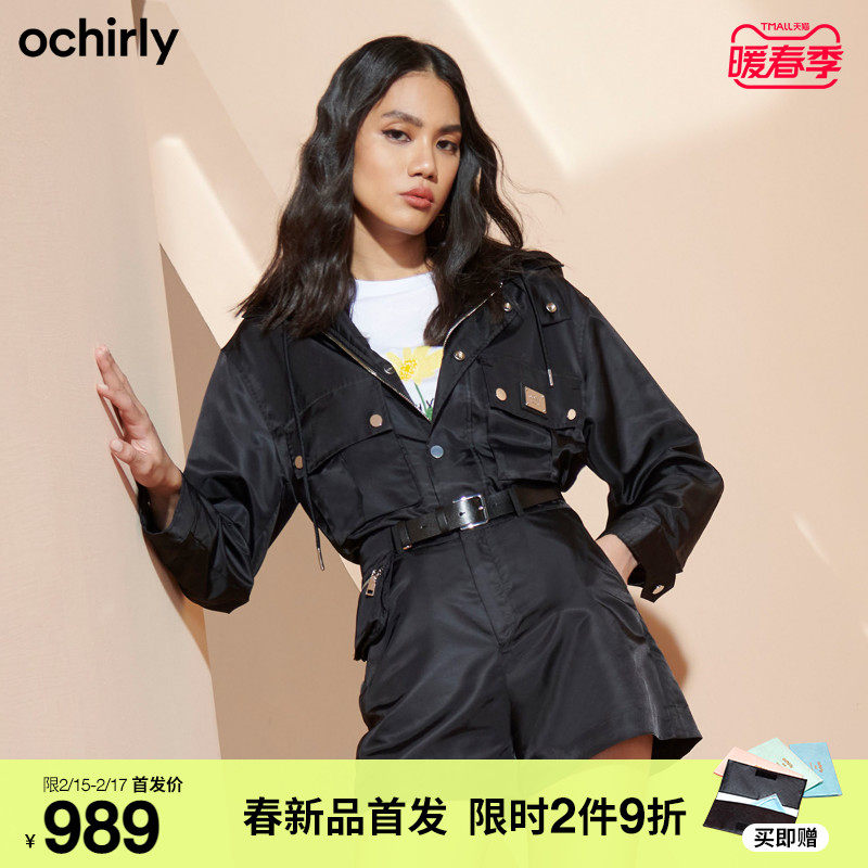 2件9折 欧时力2022新款春装连帽工装夹克风衣外套女1WY1041080