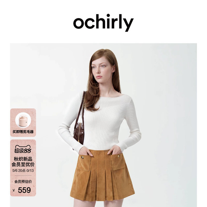 [新品]OCHIRLY欧时力 毛衣2026秋100%美丽诺羊毛一字领针织打底衫