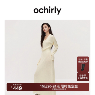 OCHIRLY欧时力 羊毛软糯气质毛针织连衣裙V领2025秋冬尖货