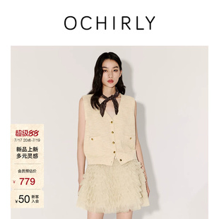 [新品]OCHIRLY欧时力 针织外套2026夏小香风棉花纱V领无袖背心