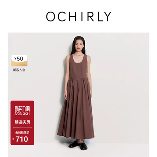 新品 OCHIRLY欧时力 背带A字气质25夏季 连衣裙长款 100%棉无袖