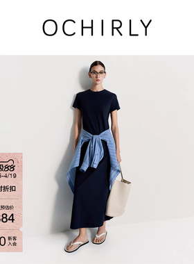 OCHIRLY欧时力  长款短袖连衣裙裙子收腰显瘦淡人穿搭夏季