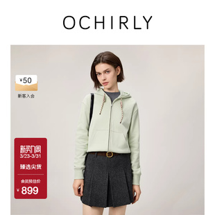 OCHIRLY欧时力 精梳棉连帽拉链卫衣外套休闲上衣2026春季