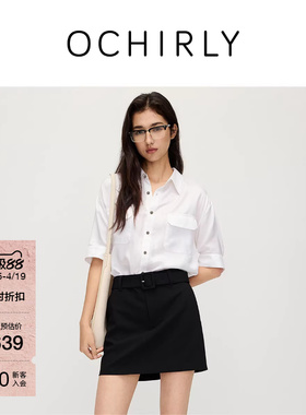 OCHIRLY欧时力 天丝雪纺假两件连衣裙通勤小个子腰带夏新