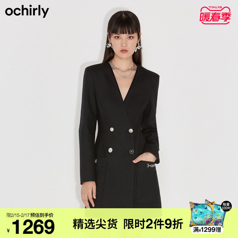 2件9折 欧时力2021新款冬装钻饰V领羊毛呢西装连衣裙1NH4086670