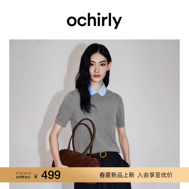 【新品】OCHIRLY欧时力 假两件短袖针织女2026春可拆卸领羊毛毛衣