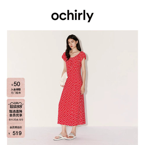 OCHIRLY欧时力心形领碎花连衣裙