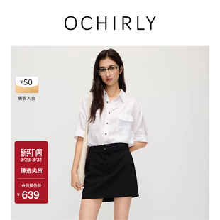 OCHIRLY欧时力 天丝雪纺假两件连衣裙通勤小个子腰带夏新