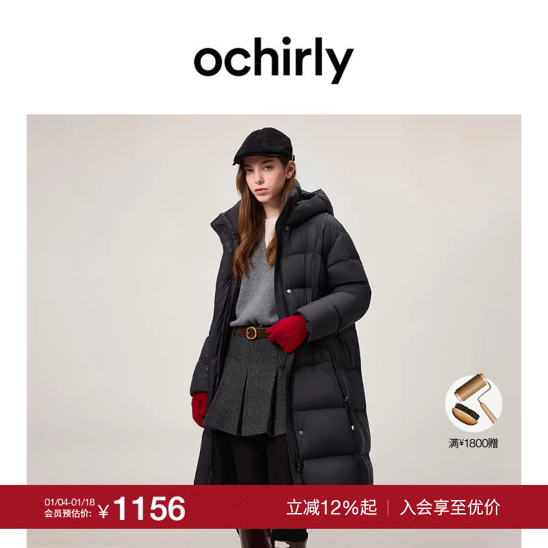 【季末折扣】欧时力连帽直筒长款羽绒服外套大衣保暖2025秋冬新品