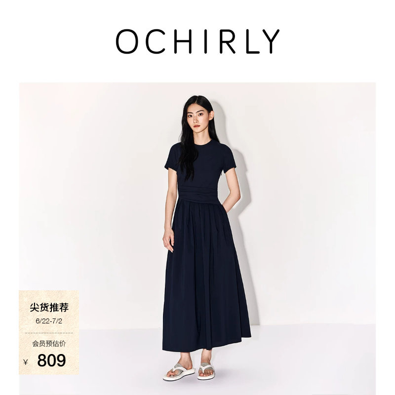 [热销补货]欧时力 连衣裙女2026夏新款褶皱短袖收腰显瘦小黑裙