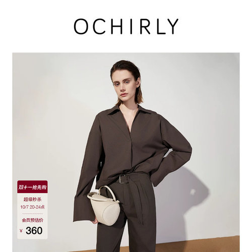 OCHIRLY欧时力V字翻领中长衬衫