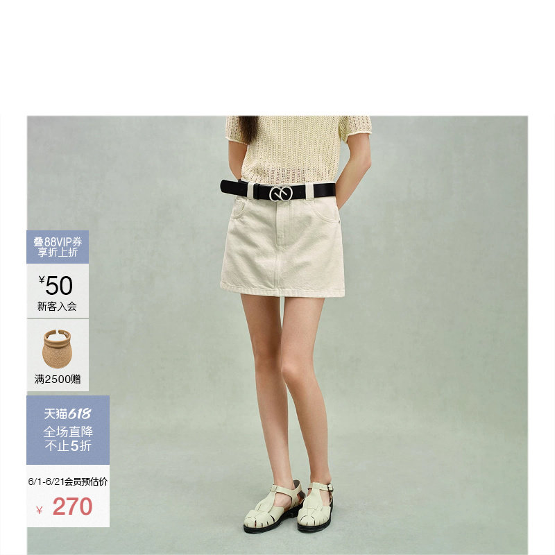 【季中折扣】欧时力 100%棉牛仔半身裙短裙A字淡人穿搭夏季季
