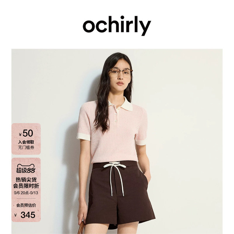 OCHIRLY欧时力撞色翻领短袖针织图片