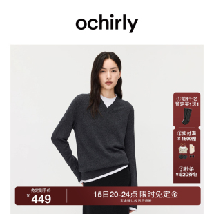 OCHIRLY欧时力 100%羊毛假两件毛衣女V领针织上衣2025秋冬新品