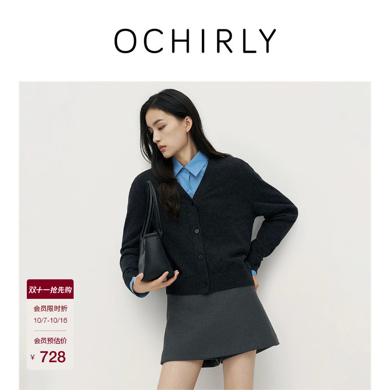 OCHIRLY欧时力  100%山羊绒针织外套女开衫V领毛衣女秋冬