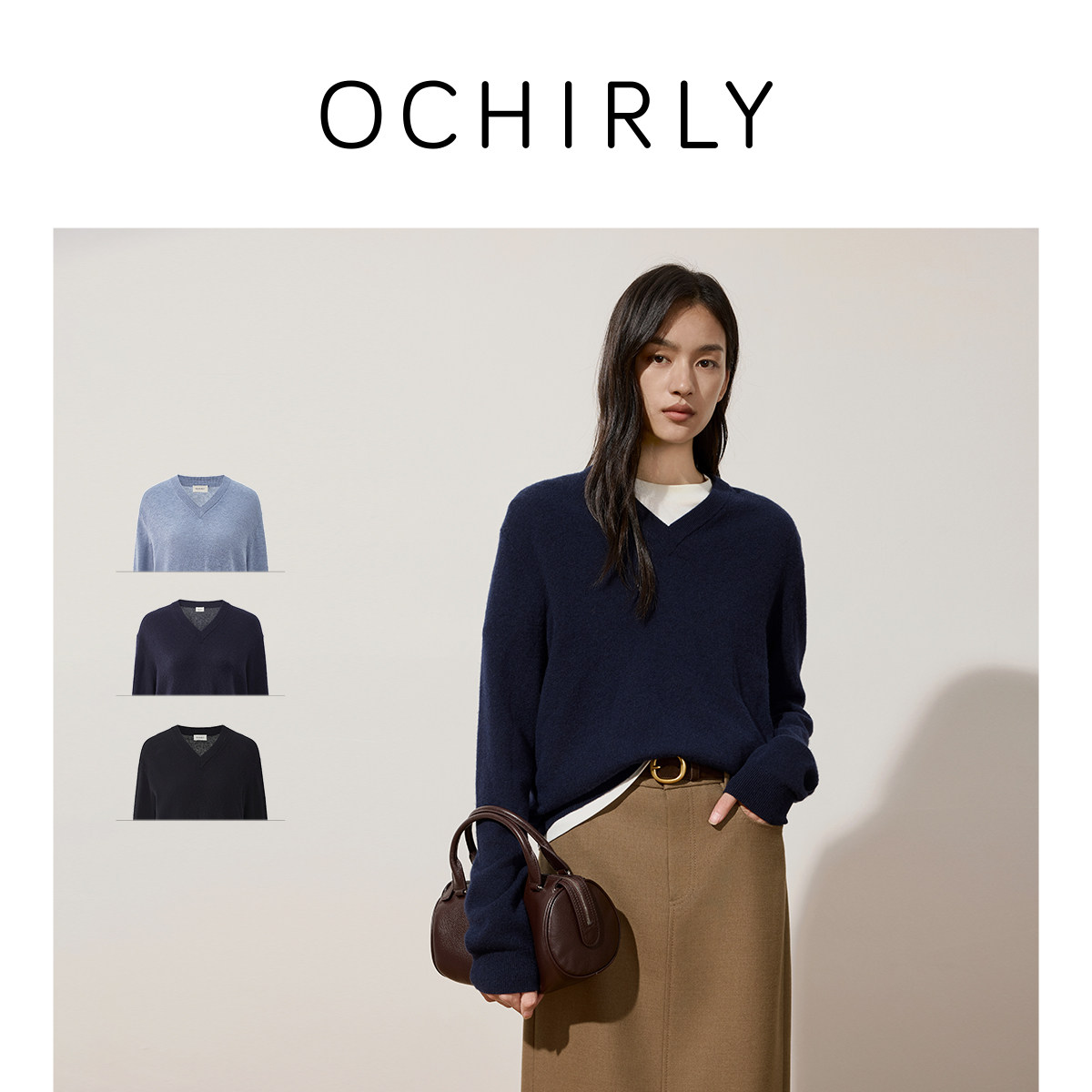 OCHIRLY欧时力 澳大利亚进口羊毛V领毛衣女上衣软糯高级秋冬新品