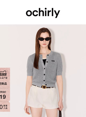 【新品】OCHIRLY欧时力 镂空绣章短袖针织外套女2026夏纯棉防晒衫