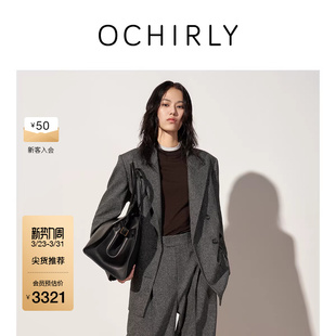 秋季 OCHIRLY欧时力 外套女士中长款 呢双排扣西装 羊毛花式