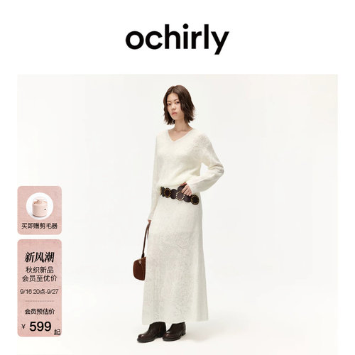 OCHIRLY欧时力毛衣/半裙/连衣裙