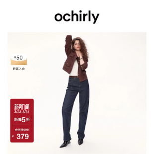 子复古蓝色春季 女裤 四面弹直筒牛仔长裤 OCHIRLY欧时力