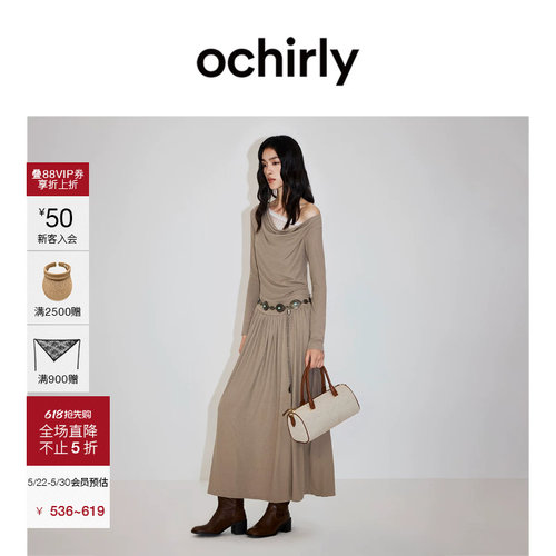 OCHIRLY欧时力气质A字连衣裙