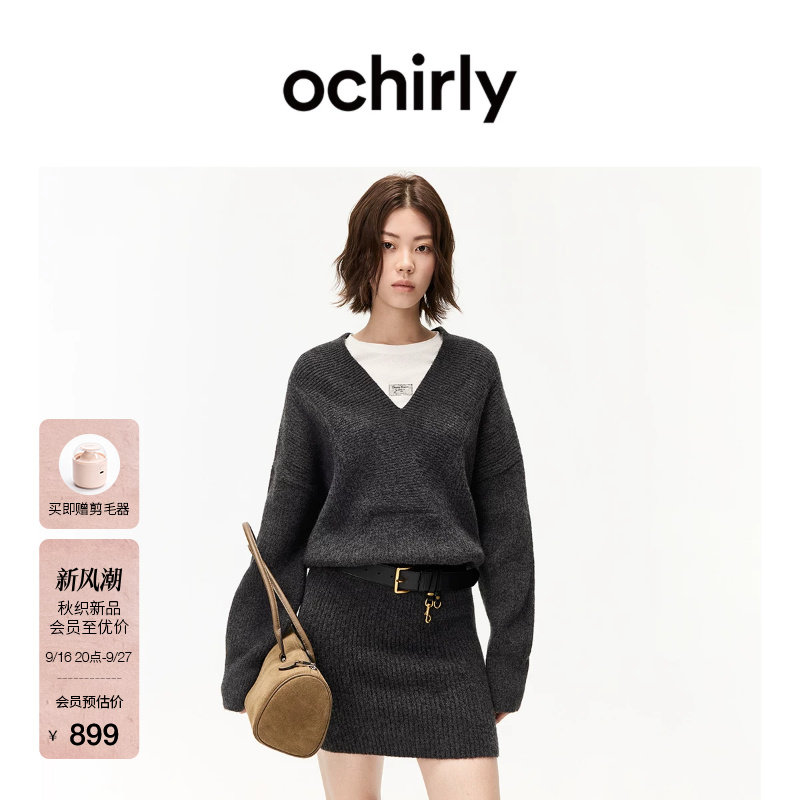 OCHIRLY欧时力V领毛织连衣裙图片